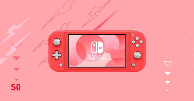 Nintendo Switch Lite Coral: European release date and price