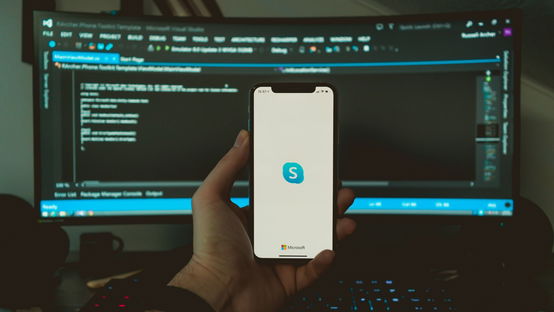 Skype logo on smartphone.