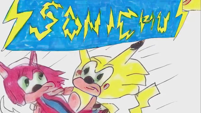Sonichu