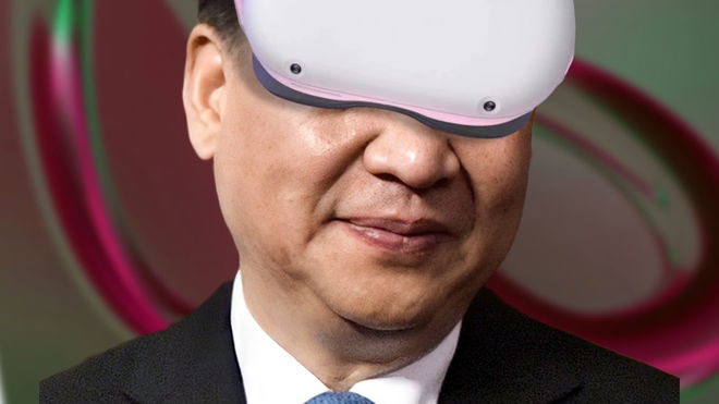 Shanghai is spending $1.5 billion to build its Metaverse