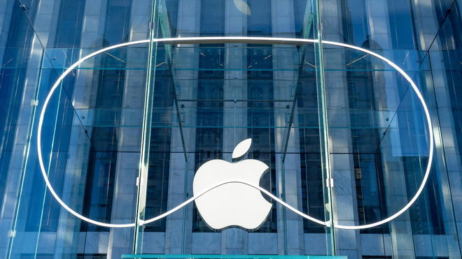 The Apple Vision Pro logo in the front of the iconic Apple Store Apple Fifth Avenue, in New York.
