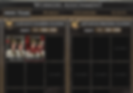 war hospital shift system settings