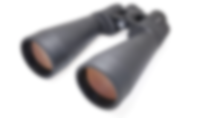 best binoculars meade instruments