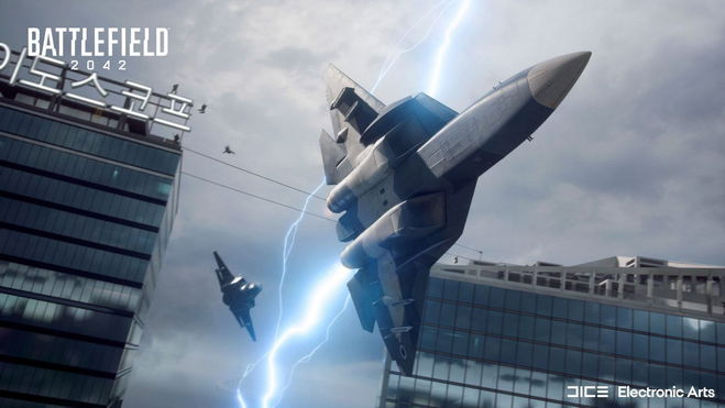 Will Battlefield 2042 be on Xbox Game Pass: Is Battlefield 2042 on EA Play?