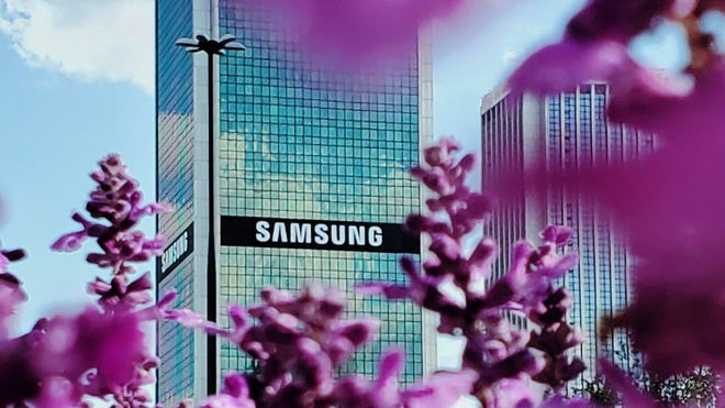 Samsung HQ behind beautiful purple leaves 