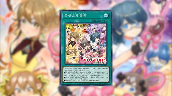 A picture of the Yu-Gi-Oh! card, Solfachord Happiness.