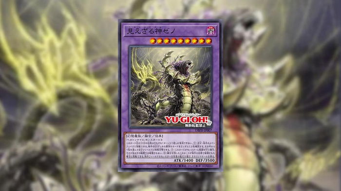 A picture of the Yu-Gi-Oh! card, Hecatoncheire Xeno.