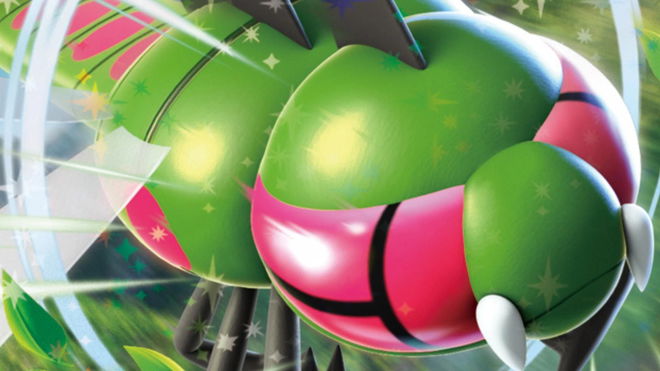 A picture of the Pokémon card, Yanmega.