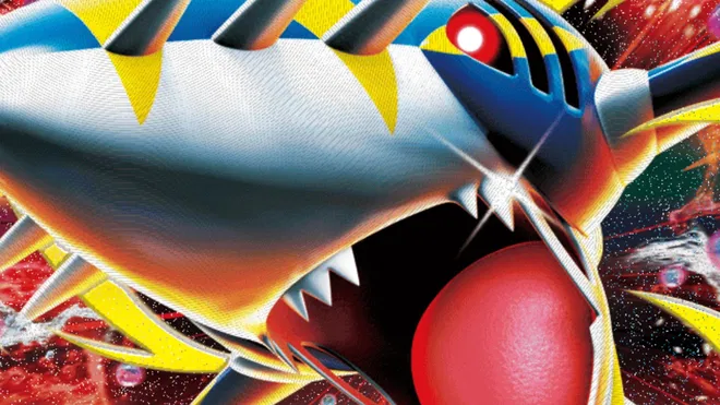 A picture of the Pokemon card, Mega Sharpedo ex.