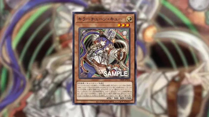 A picture of the Yu-Gi-Oh! card, Killer Tune Cue.